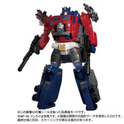 Transformers Masterpiece G MPG-09 Super Ginrai (preorder January 2025) - Collectables > Action Figures > toys -  Hasbro