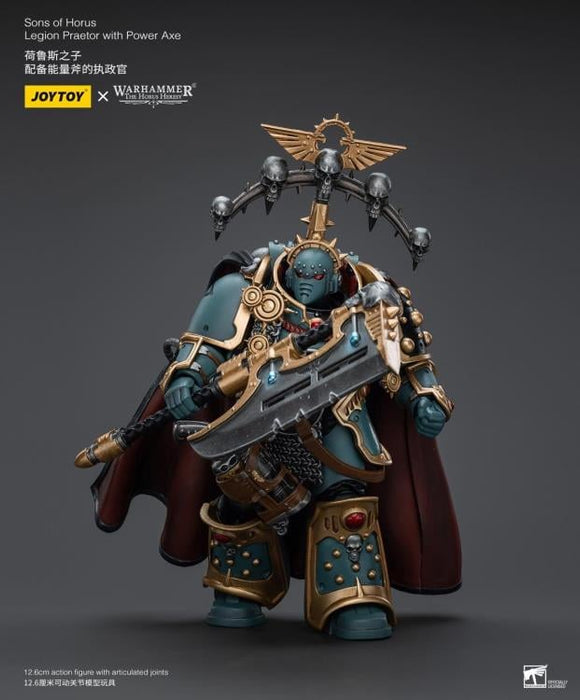 Warhammer 40K - The Horus Heresy - Sons of Horus  - Praetor with Power Axe