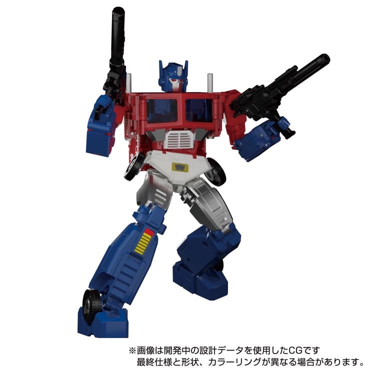 Transformers Masterpiece MP-60 Ginrai (preorder January 2025) - Collectables > Action Figures > toys -  Hasbro