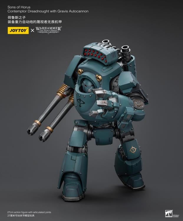 Warhammer 40K - Chaos - Sons of Horus - Contemptor Dreadnought with Gravis Autocannon - Collectables > Action Figures > toys -  Joy Toy
