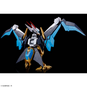 HG Amplified IMGN Kujinmaru - Mashin Hero Wataru - Model Kit > Collectable > Gunpla > Hobby -  Bandai