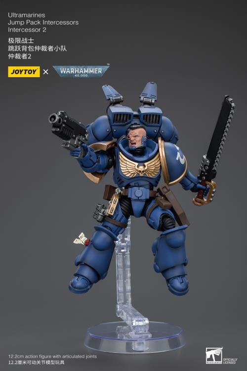 Warhammer 40K - Ultramarines - Jump Pack Intercessors Intercessor 2 - 1/18 Scale Action Figure - Collectables > Action Figures > toys -  Joy Toy