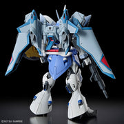 HG - 1/144 - GYAN Strom (AGNES GIEBENRATH CUSTOM) - Model Kit > Collectable > Gunpla > Hobby -  Bandai