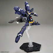 HG Huckebein MK-III 1/144 - Model Kit > Collectable > Gunpla > Hobby -  Bandai