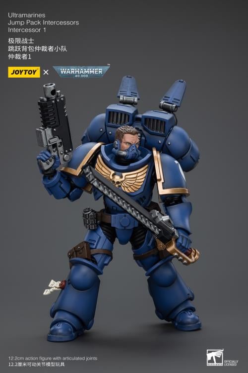 Warhammer 40K - Ultramarines - Jump Pack Intercessors Intercessor 1 - 1/18 Scale Action Figure - Collectables > Action Figures > toys -  Joy Toy