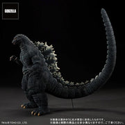 Toho 30cm Series Yuji Sakai Modeling Collection Godzilla (1993) Brave Figure in the Suzuka Mountains - statue -  Bandai