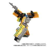 Transformers Masterpiece G MPG-08 Trainbot Yamabuki (preorder Q4) - Collectables > Action Figures > toys -  Hasbro