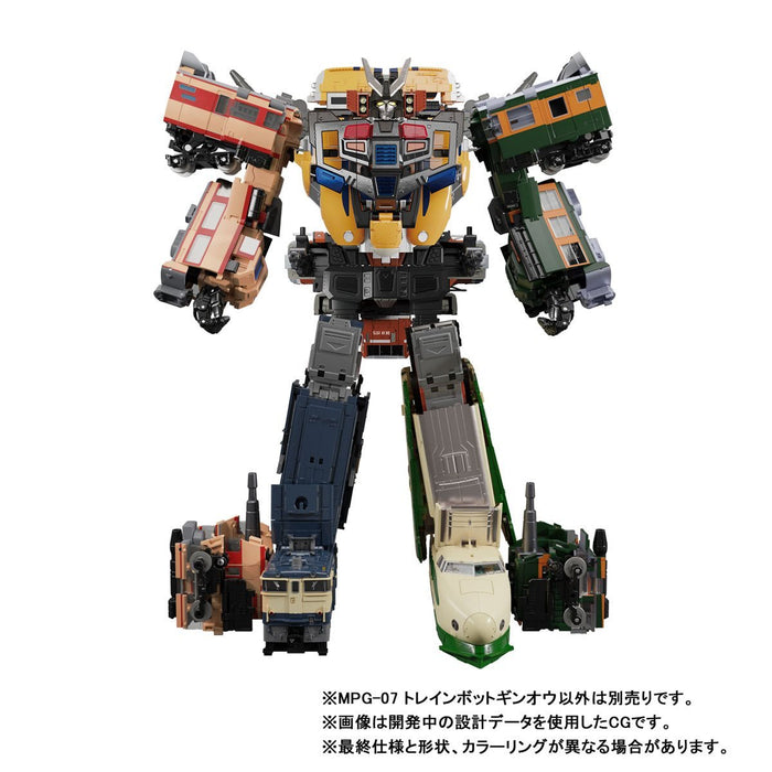 Transformers Masterpiece MPG-07 Trainbot Ginou (preorder Q1 2025) - Collectables > Action Figures > toys -  Hasbro