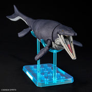 PLANNOSAURUS Mosasaurus - Collectables > Action Figures > toys -  Bandai