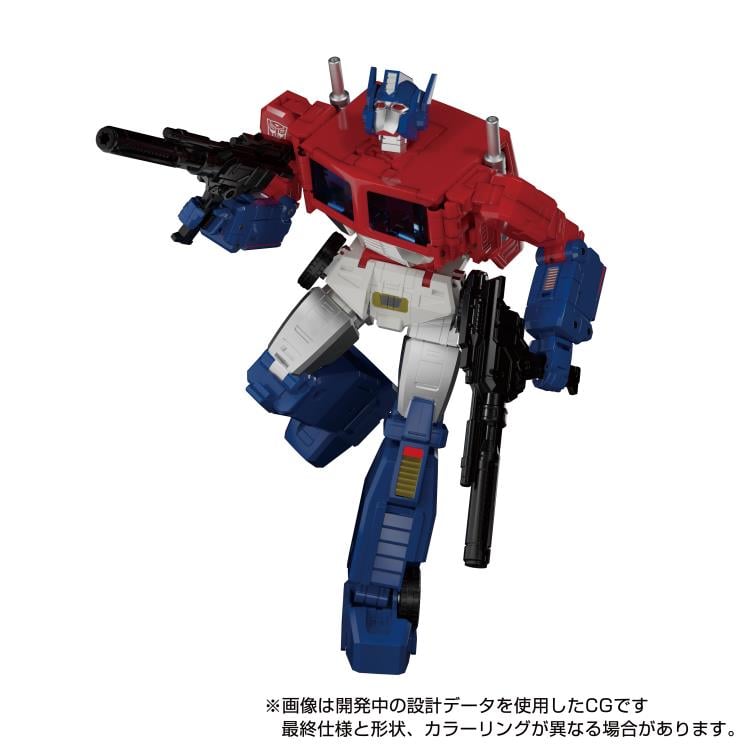 Transformers Masterpiece MP-60 Ginrai (preorder January 2025) - Collectables > Action Figures > toys -  Hasbro