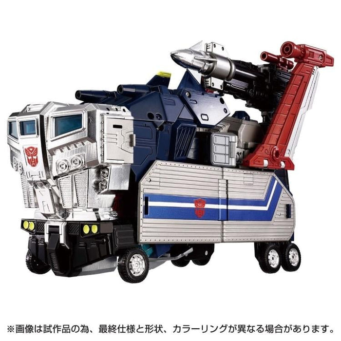 Transformers Masterpiece G MPG-14 Godbomber (preorder Q4 2025)