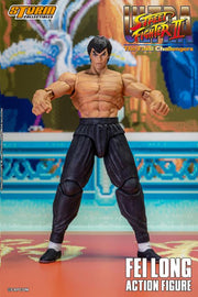 Ultra Street Fighter II: The Final Challengers Fei Long 1/12 Scale (preorder Q4 2024) - Collectables > Action Figures > toys -  Storm Collectibles