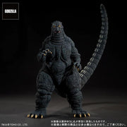 Toho 30cm Series Yuji Sakai Modeling Collection Godzilla (1993) Brave Figure in the Suzuka Mountains - statue -  Bandai