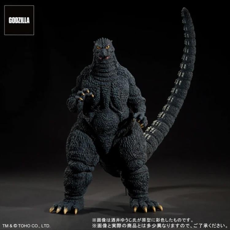 Toho 30cm Series Yuji Sakai Modeling Collection Godzilla (1993) Brave Figure in the Suzuka Mountains - statue -  Bandai