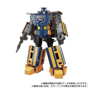 Transformers Masterpiece MPG-07 Trainbot Ginou (preorder Q1 2025) - Collectables > Action Figures > toys -  Hasbro