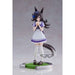 UMAMUSUME PRETTY DERBY RICE SHOWER - Collectables > Action Figures > toys -  Hasbro