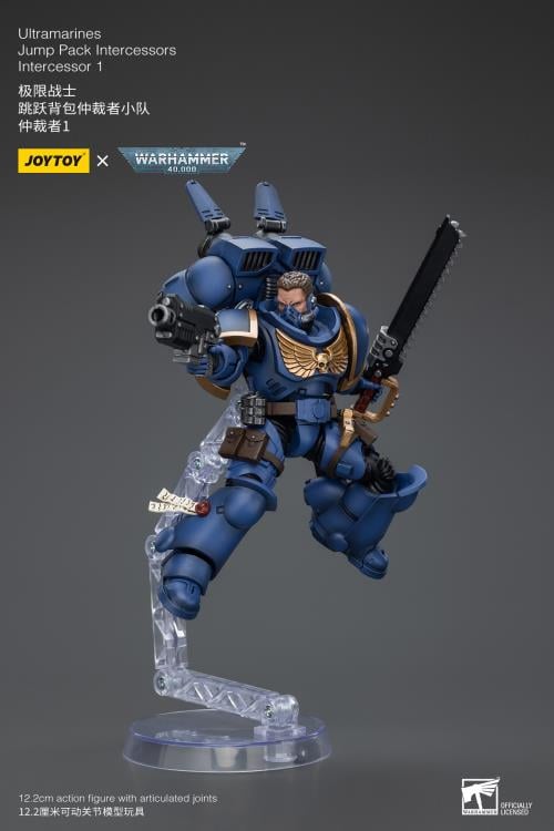 Warhammer 40K - Ultramarines - Jump Pack Intercessors Intercessor 1 - 1/18 Scale Action Figure - Collectables > Action Figures > toys -  Joy Toy
