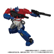 Transformers Masterpiece MP-60 Ginrai (preorder January 2025) - Collectables > Action Figures > toys -  Hasbro