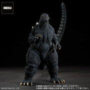 Toho 30cm Series Yuji Sakai Modeling Collection Godzilla (1993) Brave Figure in the Suzuka Mountains - statue -  Bandai