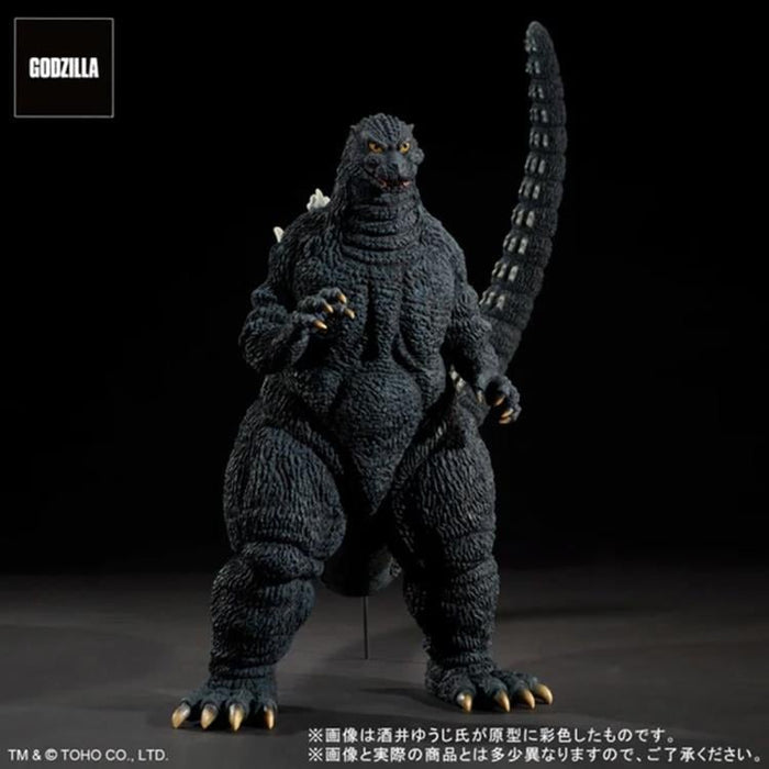 Toho 30cm Series Yuji Sakai Modeling Collection Godzilla (1993) Brave Figure in the Suzuka Mountains