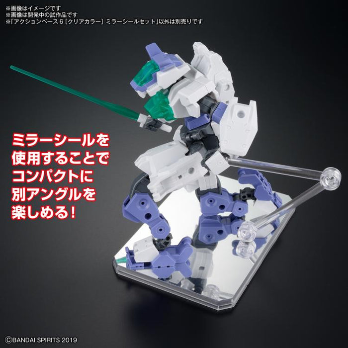 1/144 Action Base 6 (Mirror Seal Set)