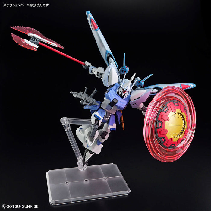 HG - 1/144 - GYAN Strom (AGNES GIEBENRATH CUSTOM) - Model Kit > Collectable > Gunpla > Hobby -  Bandai