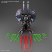 BANDAI HG 1/144 DESTROY GUNDAM (preorder Q2) - Model Kit > Collectable > Gunpla > Hobby -  Bandai