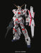 PG RX-0 Unicorn Gundam - Model Kit > Collectable > Gunpla > Hobby -  Bandai
