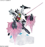 HGBD:R 013 Jupitive Gundam 1/144 - Collectables > Action Figures > toys -  Bandai