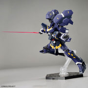 HG Huckebein MK-III 1/144 - Model Kit > Collectable > Gunpla > Hobby -  Bandai
