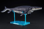 PLANNOSAURUS Mosasaurus - Collectables > Action Figures > toys -  Bandai