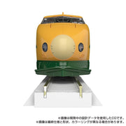 Transformers Masterpiece G MPG-08 Trainbot Yamabuki (preorder Q4) - Collectables > Action Figures > toys -  Hasbro