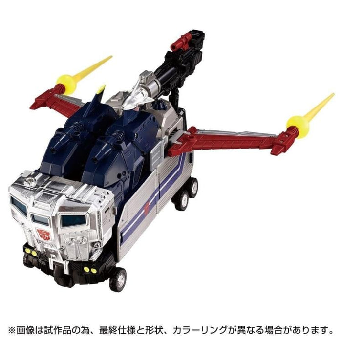 Transformers Masterpiece G MPG-14 Godbomber (preorder Q4 2025)