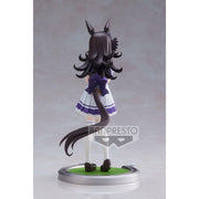 UMAMUSUME PRETTY DERBY RICE SHOWER - Collectables > Action Figures > toys -  Hasbro