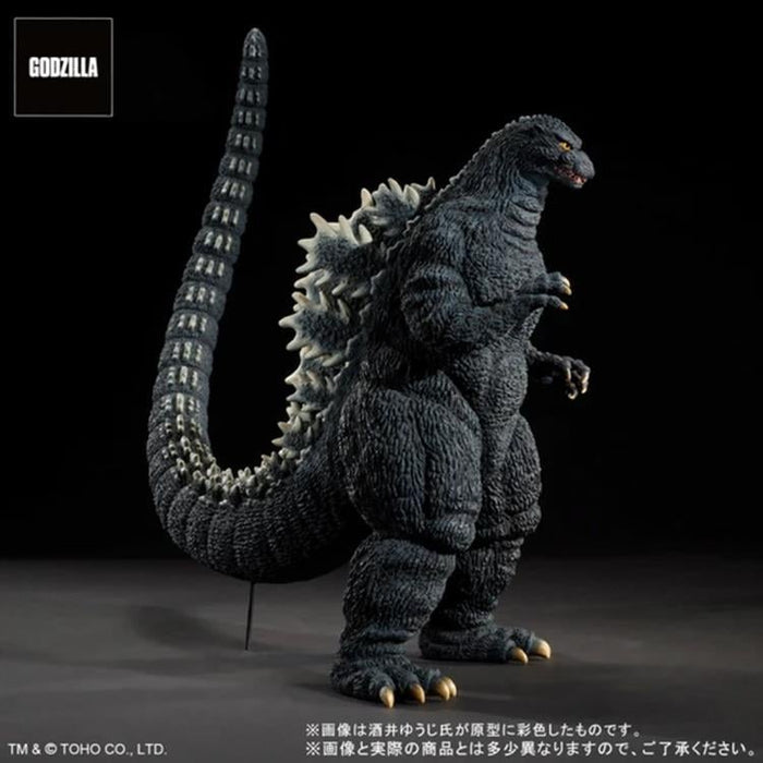 Toho 30cm Series Yuji Sakai Modeling Collection Godzilla (1993) Brave Figure in the Suzuka Mountains