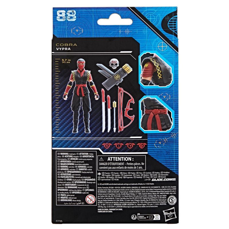 G.I. Joe Classified Series - Python patrol - Cobra Vypra  - 88 - Collectables > Action Figures > toys -  Hasbro