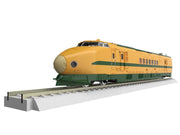 Transformers Masterpiece G MPG-08 Trainbot Yamabuki (preorder Q4) - Collectables > Action Figures > toys -  Hasbro