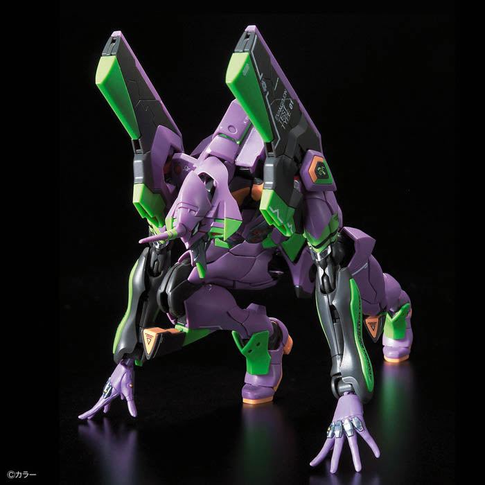 RG Evangelion Unit-01 1/144 - Collectables > Action Figures > toys -  Bandai