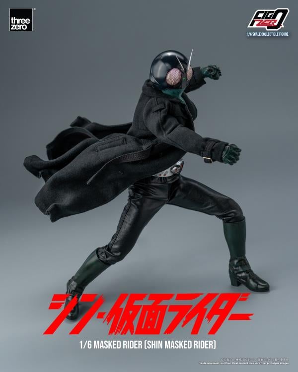 Shin Kamen Rider FigZero Kamen Rider 1/6 Scale Figure - Collectables > Action Figures > toys -  Bandai