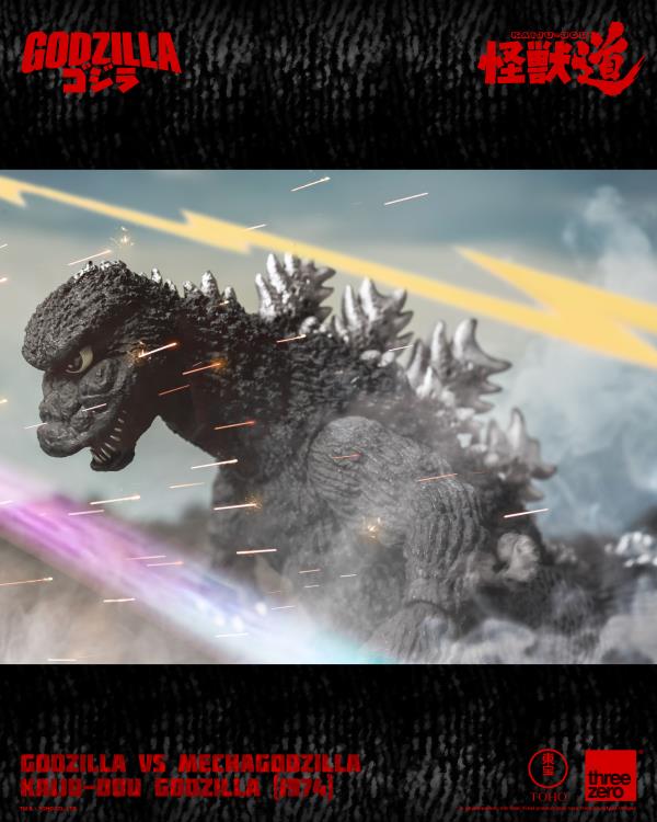 Godzilla vs. Mechagodzilla (1974) KAIJU-DOU Godzilla Action Figure (preorder Q2 2025) - Collectables > Action Figures > toy -  ThreeZero