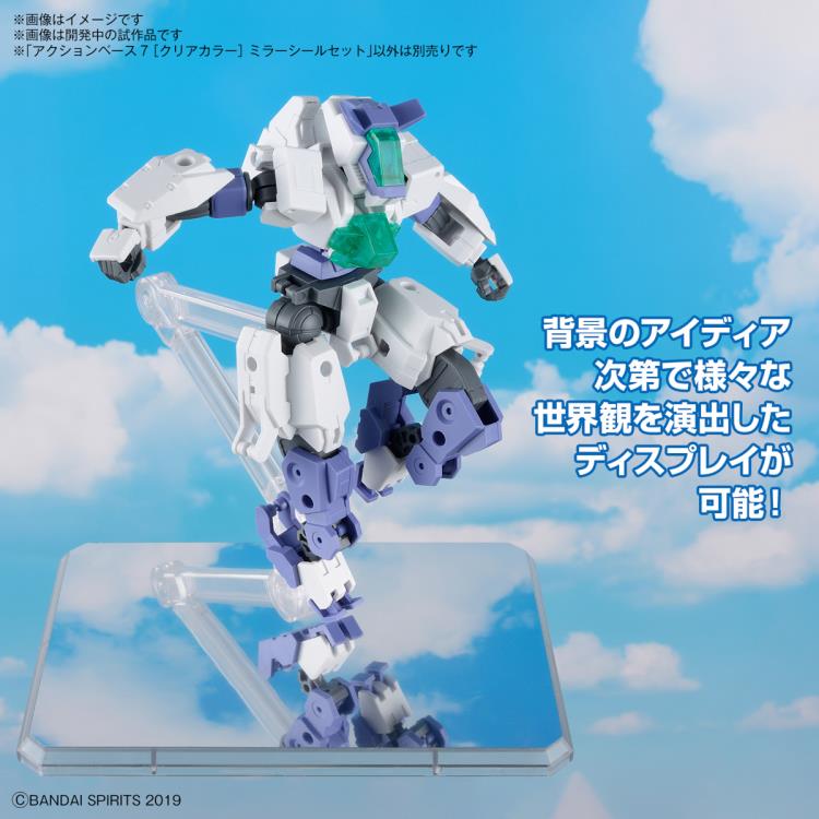 Action Base 7 With Mirror Stickers Set - Model Kit > Collectable > Gunpla > Hobby -  Bandai