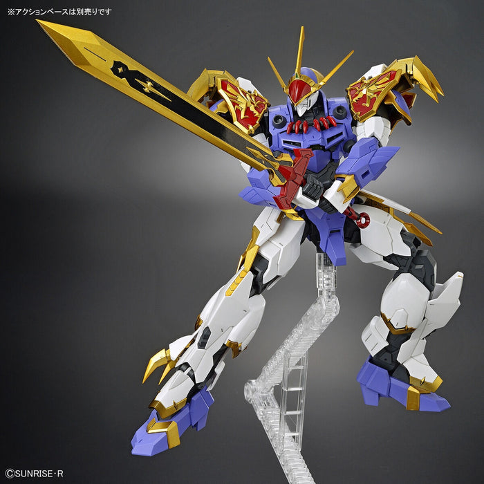 HG Amplified Imgn Ryujinmaru - Model Kit > Collectable > Gunpla > Hobby -  Bandai