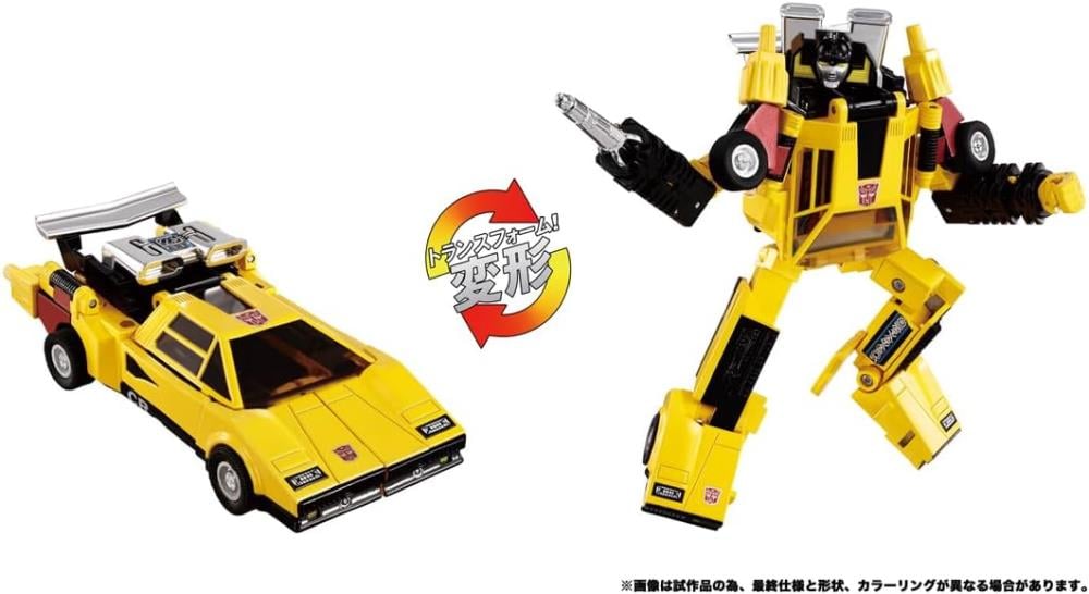 Transformers Missing Link C-05 Sunstreaker (preorder Q3 2025)