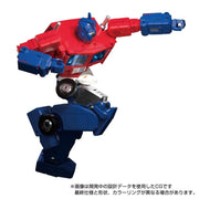 Transformers Masterpiece G MPG-09 Super Ginrai (preorder January 2025) - Collectables > Action Figures > toys -  Hasbro