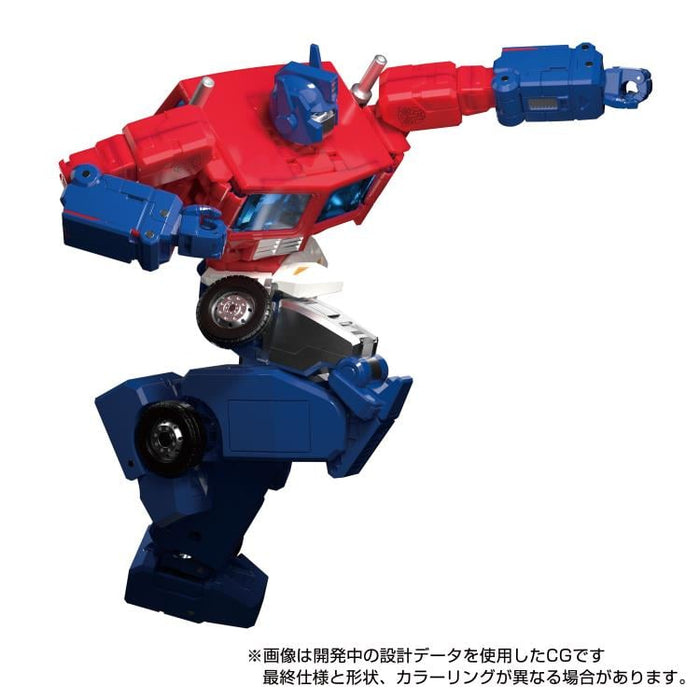 Transformers Masterpiece G MPG-09 Super Ginrai (preorder January 2025) - Collectables > Action Figures > toys -  Hasbro