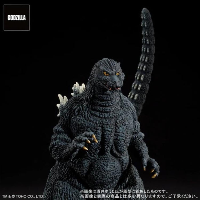 Toho 30cm Series Yuji Sakai Modeling Collection Godzilla (1993) Brave Figure in the Suzuka Mountains