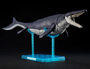 PLANNOSAURUS Mosasaurus - Collectables > Action Figures > toys -  Bandai