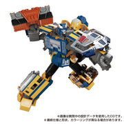 Transformers Masterpiece MPG-07 Trainbot Ginou (preorder Q1 2025) - Collectables > Action Figures > toys -  Hasbro