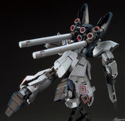 HGUC 1/144 SINANJU STEIN (NARRATIVE Ver.) - Model Kit > Collectable > Gunpla > Hobby -  Bandai