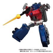 Transformers Masterpiece G MPG-09 Super Ginrai (preorder January 2025) - Collectables > Action Figures > toys -  Hasbro